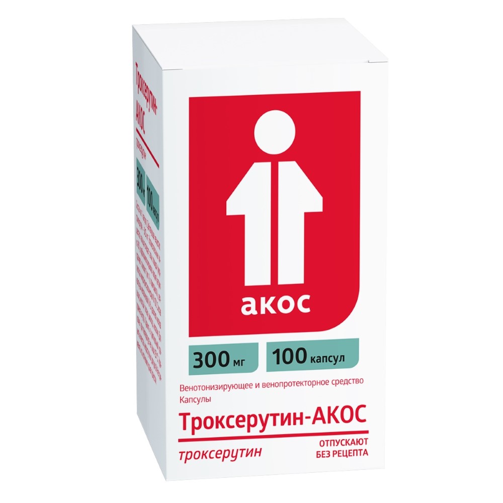 Троксерутин-акос 300 мг 100 шт. капсулы банка - цена 945 руб., купить в  интернет аптеке в Иркутске Троксерутин-акос 300 мг 100 шт. капсулы банка,  инструкция по применению