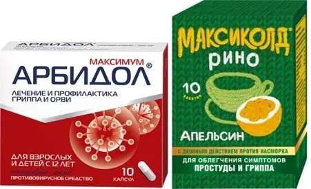 Изображение товара Набор противовирусное Арбидол Максимум (умифеновир) №10 + Максиколд Рино апельсин при простуде - со скидкой Изображение товара Набор противовирусное Арбидол Максимум (умифеновир) №10 + Максиколд Рино апельсин при простуде - со скидкой