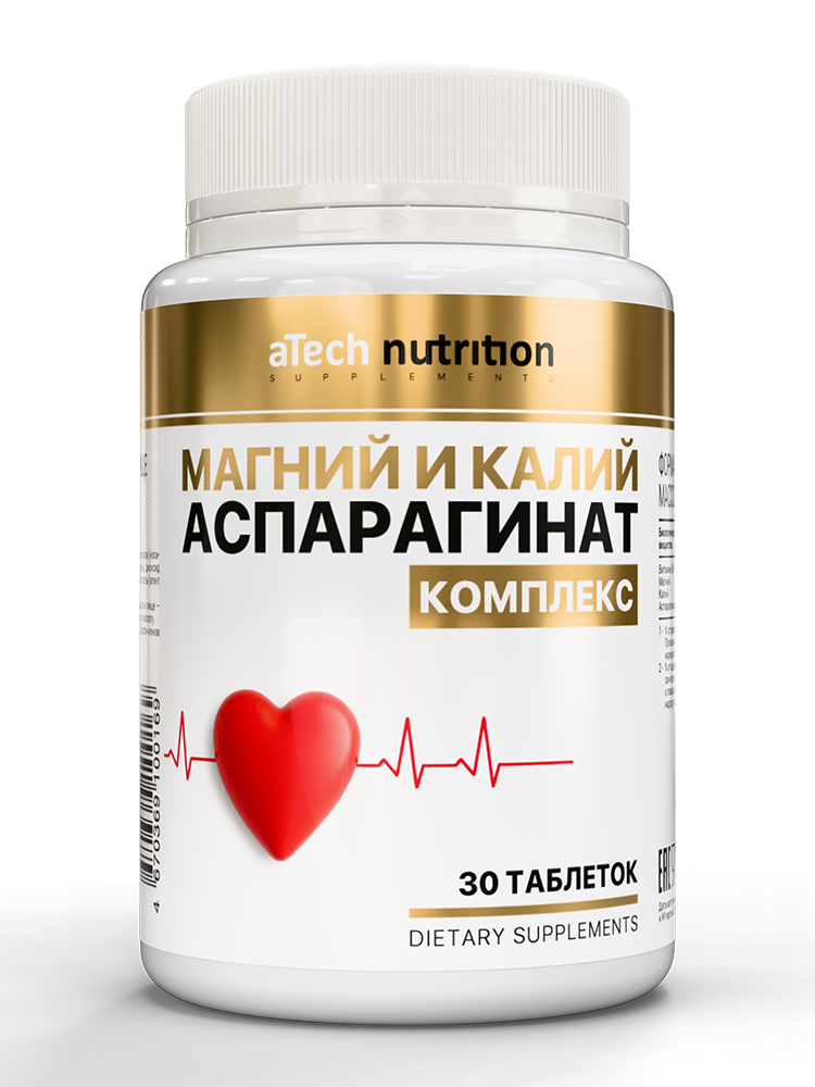 Изображение товара Atech nutrition Магний и Калий Аспарагинат 30 шт. Таблетки 1000 мг - Витамины и Минералы