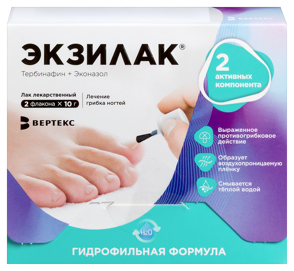 Изображение товара Лечебный лак для ногтей Экзилак 4%+3% 2 флакона по 10 гр, пилочка N30, лечение грибка ногтей