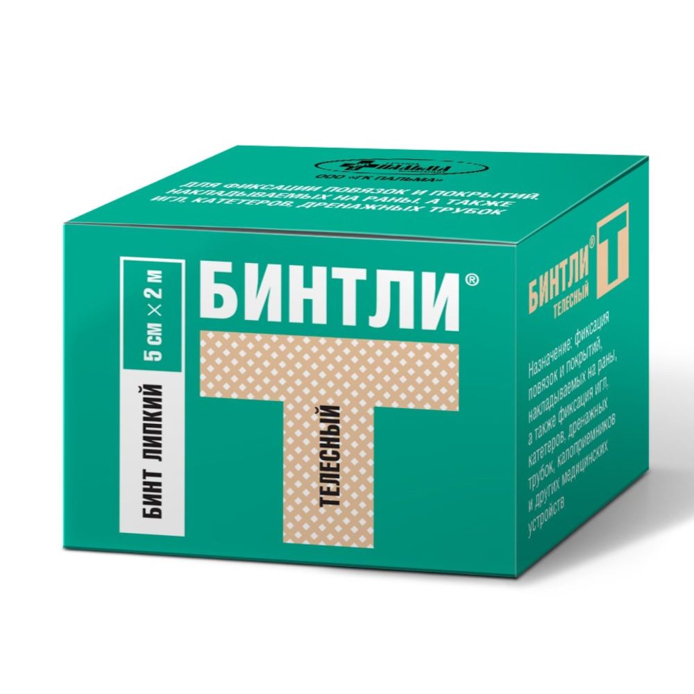 Изображение товара Бинтли-т телесный бинт липкий на полотне нетканом 5 смx2 м