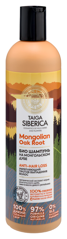 Изображение товара Natura siberica taiga siberica шампунь био укрепляющий против выпадения волос 400 мл