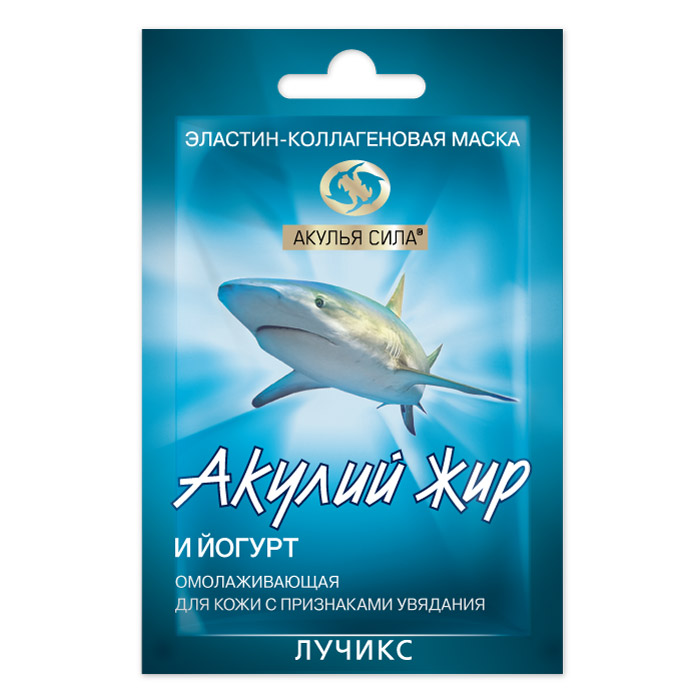 Изображение товара Акулий жир акулья сила йогурт омолаживающая эластин-коллагеновая маска саше 10 мл