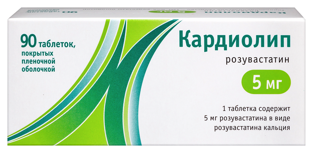 Изображение товара Кардиолип 5 мг таблетки, покрытые пленочной оболочкой, 90 шт.