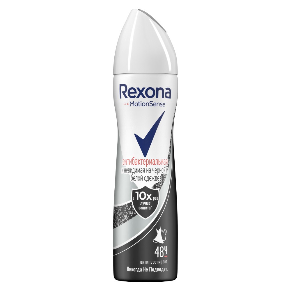 Изображение товара Rexona антиперсант аэрозоль женский 150 мл антибактериальная защита невидимый