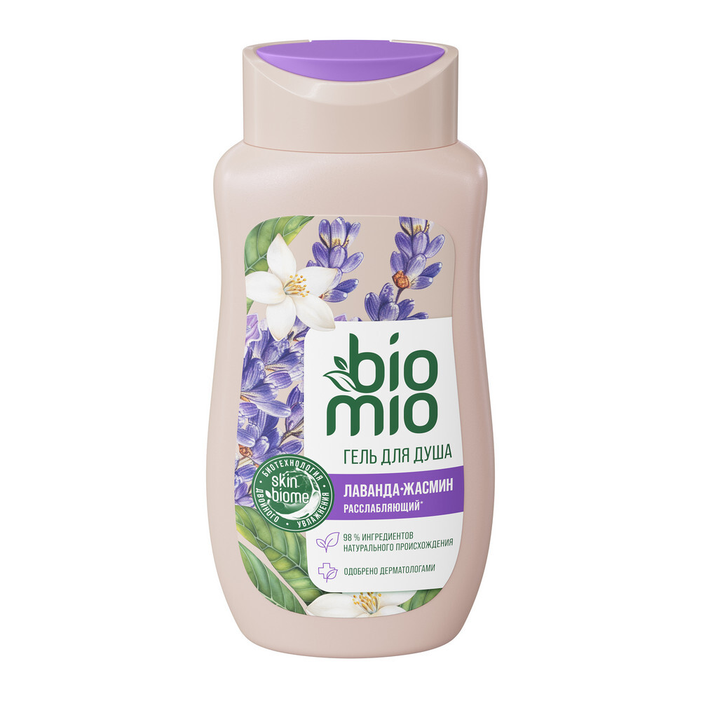 Изображение товара Biomio bio shower gel гель для душа натуральный с эфирным маслом лаванды 250 мл