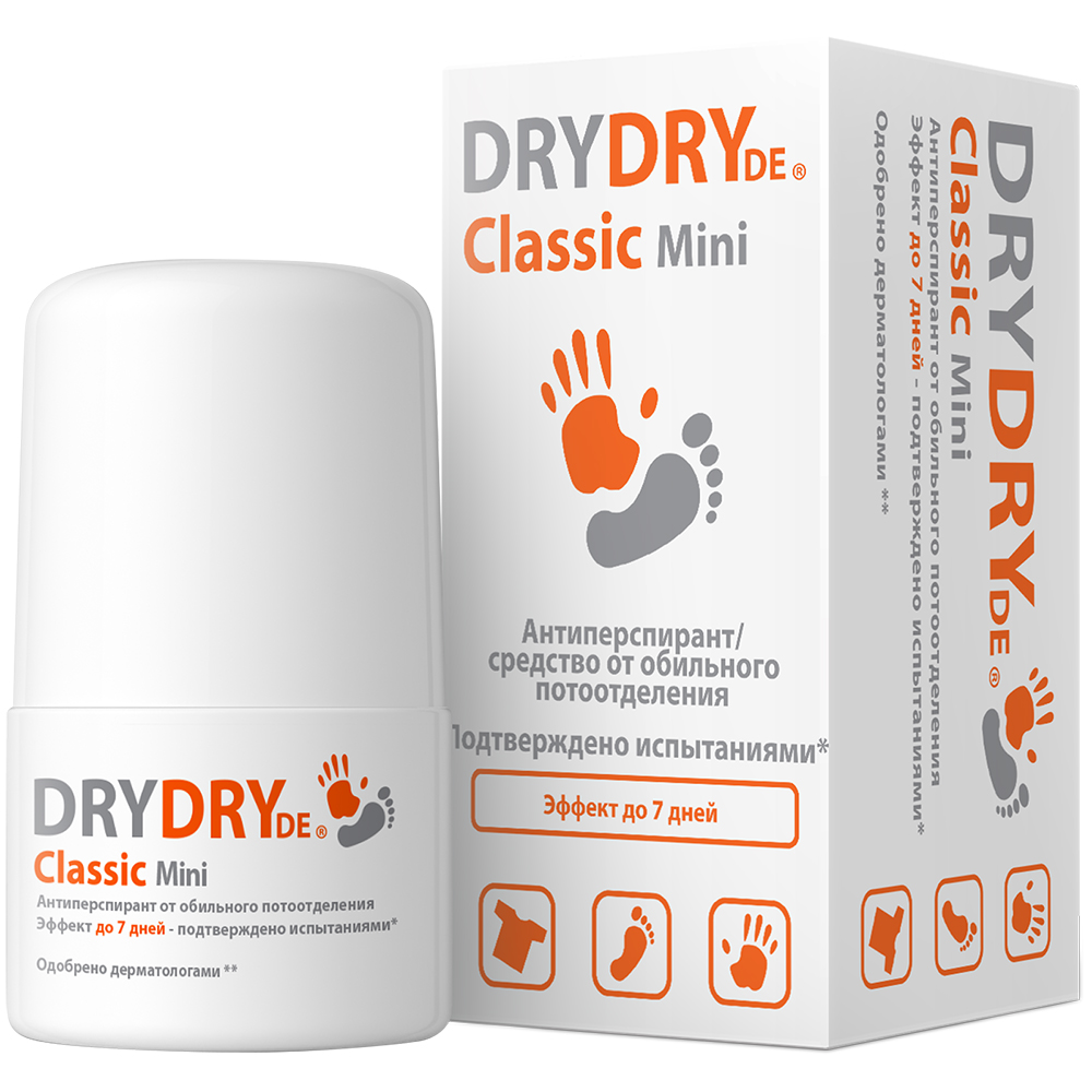Изображение товара Dry dry de classic mini антиперспирант против гипергидроза 20 мл