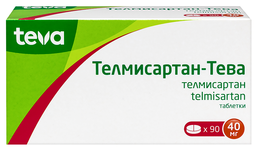 Изображение товара Телмисартан-Тева 40 мг 90 таблеток для снижения давления и профилактики болезней