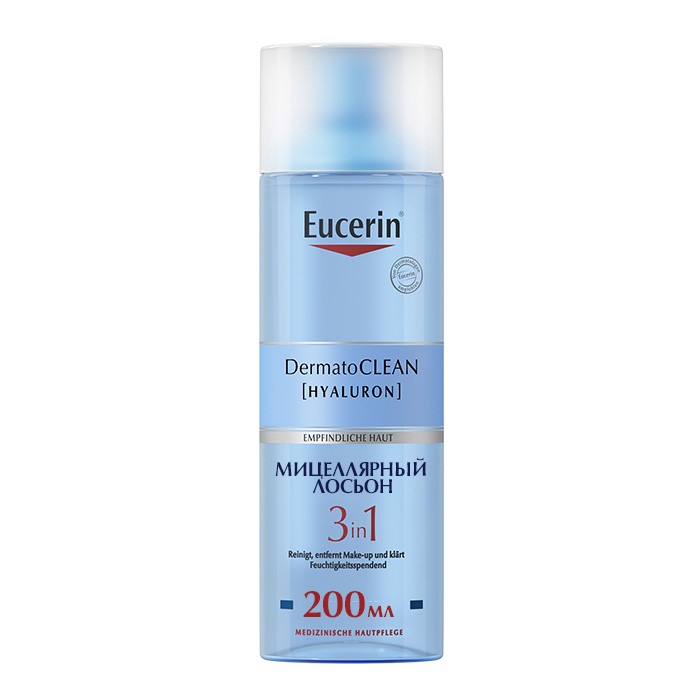 Изображение товара Eucerin dermatoclean освежающий и очищающий мицеллярный лосьон 3 в 1 200 мл