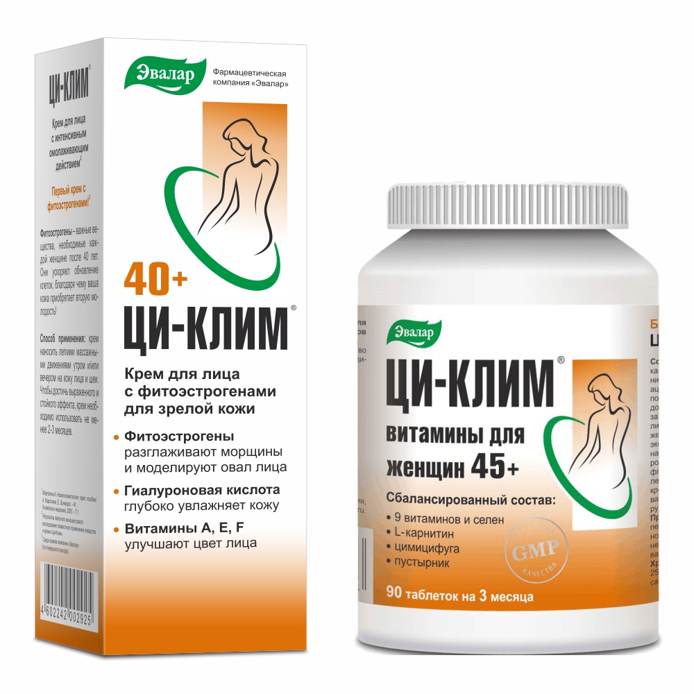 Изображение товара Набор ЦИ-КЛИМ ВИТАМИНЫ ДЛЯ ЖЕНЩИН 45+ таблетки 90шт. + ЦИ-КЛИМ КРЕМ ДЛЯ ЛИЦА С ФИТОЭСТРОГЕНАМИ ДЛЯ ЗРЕЛОЙ КОЖИ