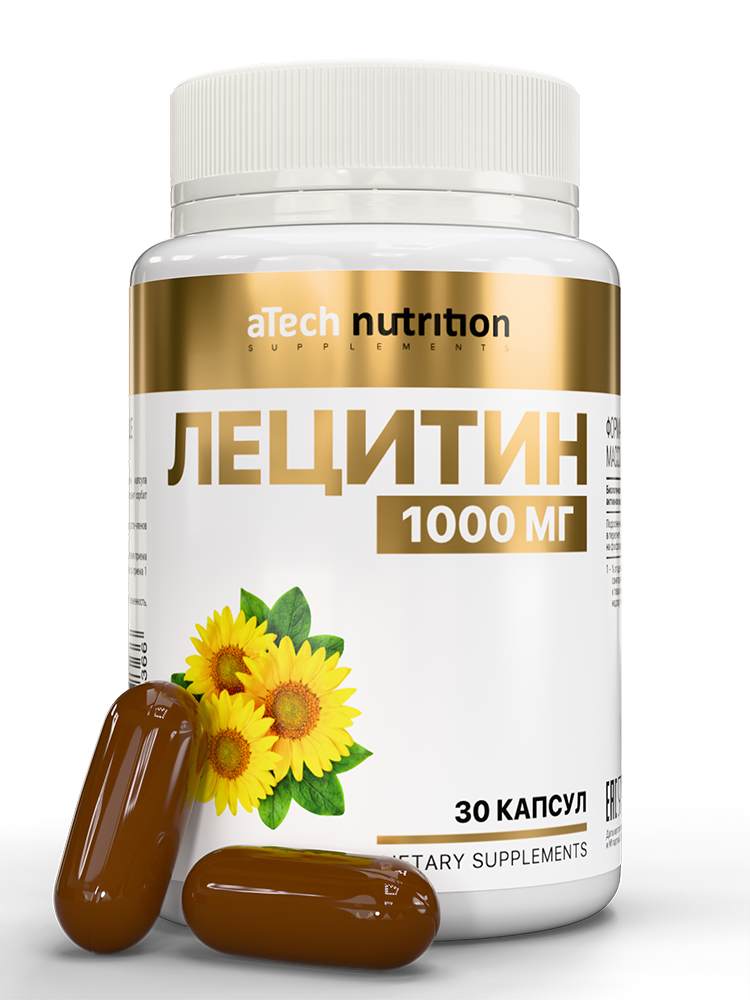 Изображение товара Atech nutrition лецитин 30 шт. капсулы массой 1650 мг