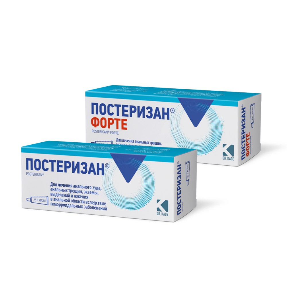Изображение товара Набор Постеризан 25 г мазь + Постеризан форте 25 г мазь со скидкой