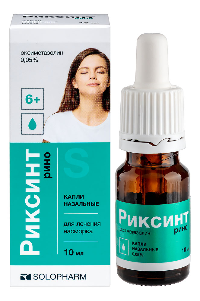 Изображение товара Риксинт рино 0,05% капли назальные 10 мл для лечения ринита