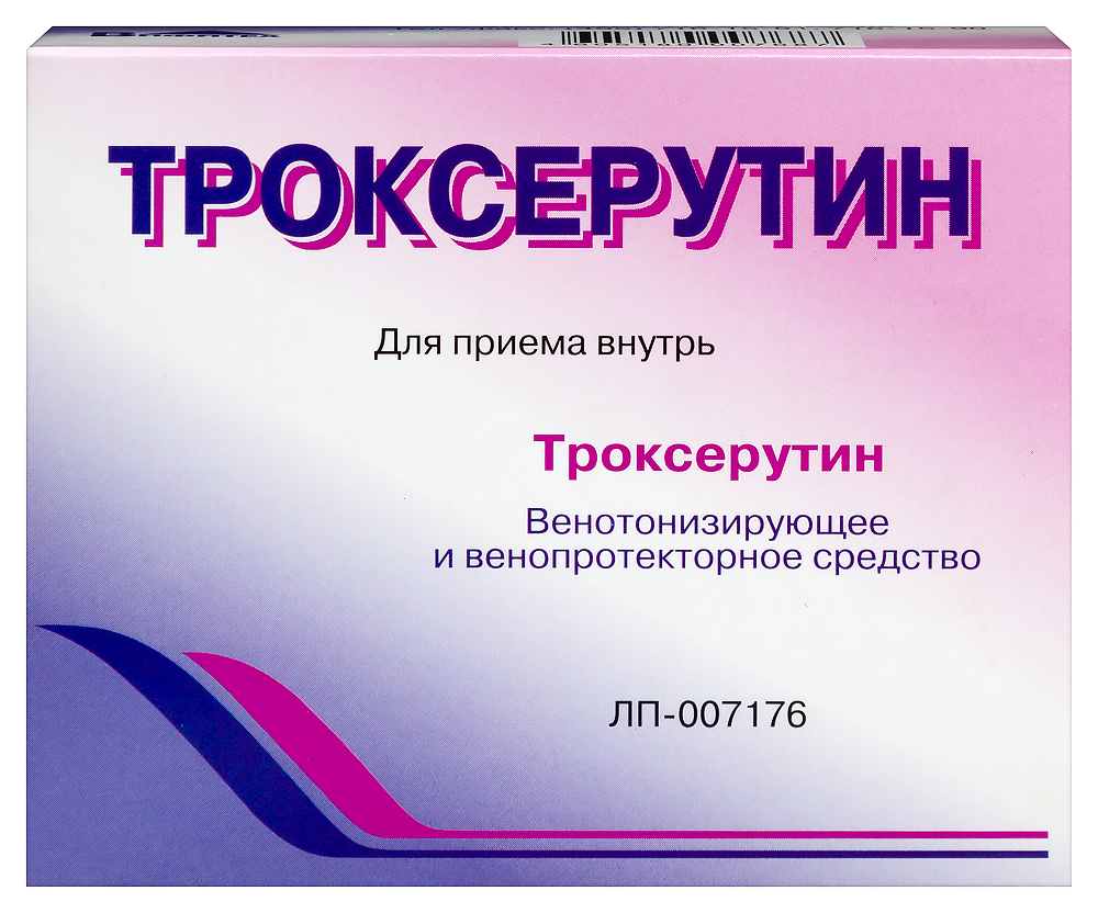 Изображение товара Троксерутин 300 мг 30 капсул для улучшения вен и сосудов