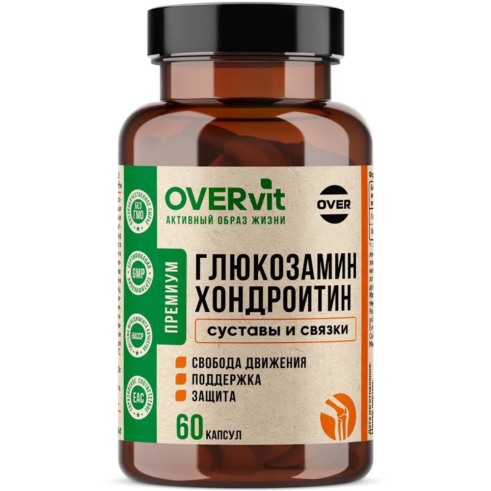 Изображение товара Глюкозамин с хондроитином Overvit 900 мг, капсулы для суставов, 60 шт. Изображение товара Глюкозамин с хондроитином Overvit 900 мг, капсулы для суставов, 60 шт.