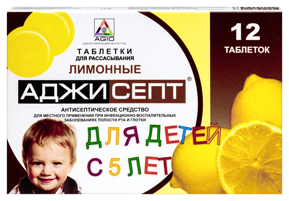 Изображение товара Аджисепт лимон 12 шт. таблетки для рассасывания вкус лимон