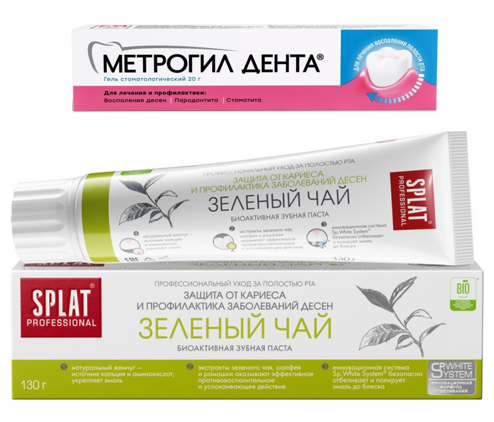 Изображение товара Набор - Метрогил дента гель для десен 20 гр+Splat professional зубная паста зеленый чай 130 мл Изображение товара Набор - Метрогил дента гель для десен 20 гр+Splat professional зубная паста зеленый чай 130 мл