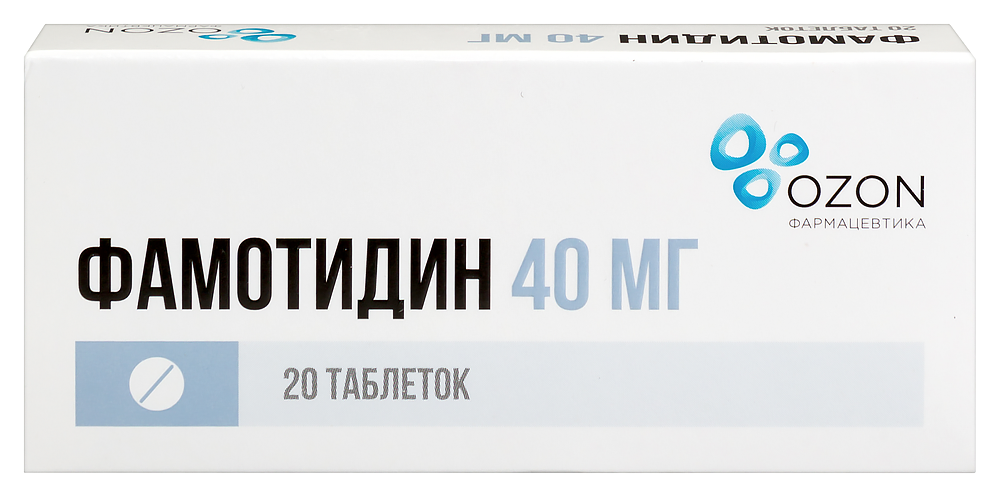 Изображение товара Фамотидин 40 мг 20 шт. таблетки, покрытые пленочной оболочкой блистер
