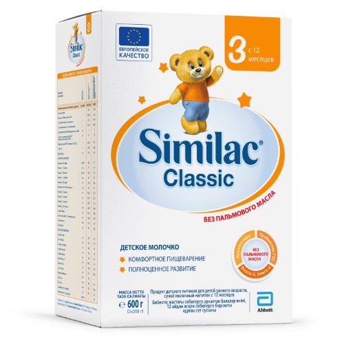 Купить Similac классик 3 сухой молочный напиток детское молочко 600 гр цена