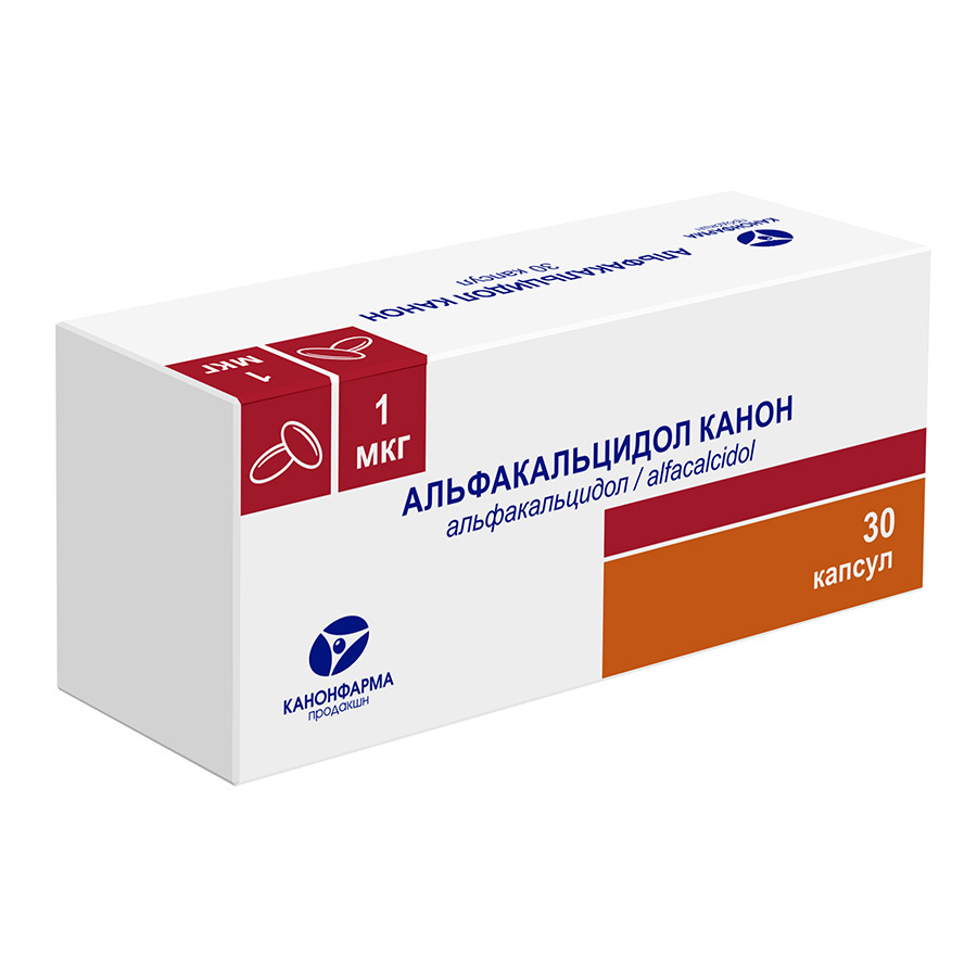 Изображение товара Альфакальцидол Канон 1 мкг 30 шт. капсулы для лечения остеопороза