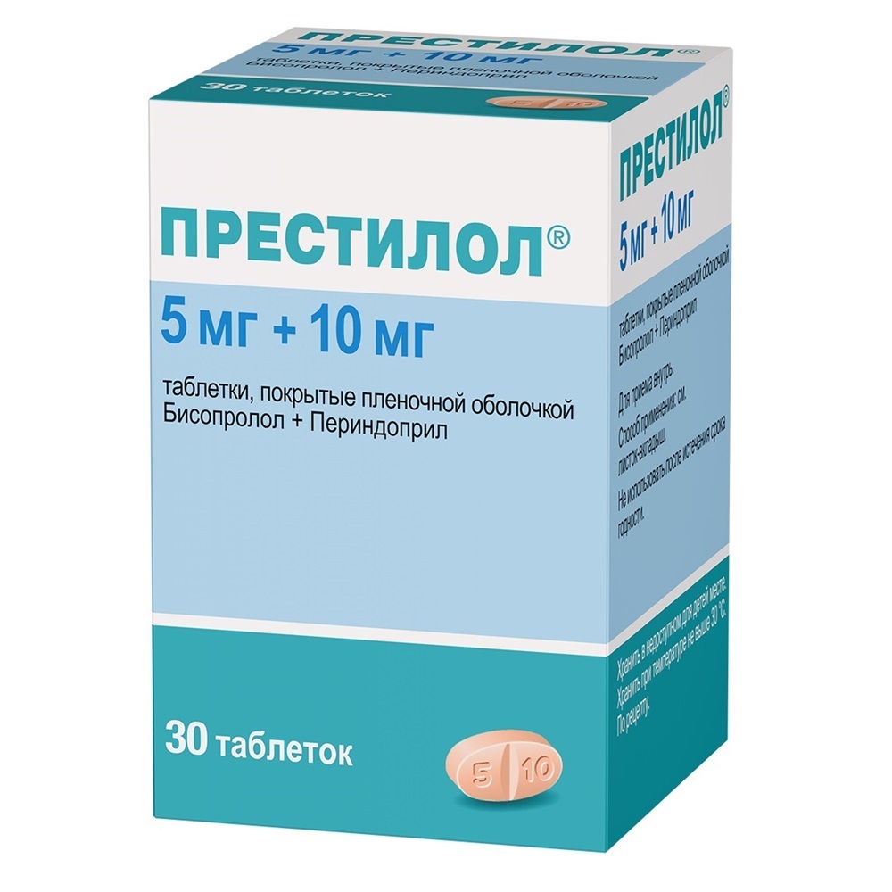 Изображение товара Престилол 5 мг + 10 мг 30 таблеток для лечения гипертензии и сердечных заболеваний