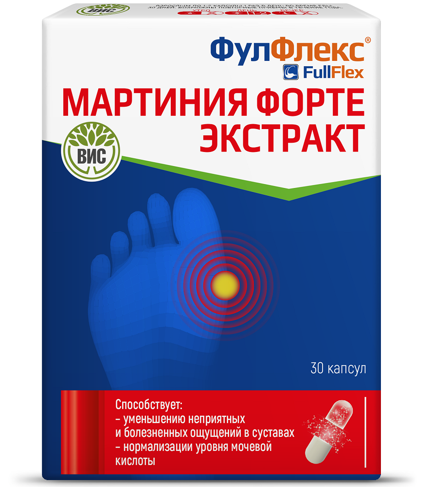 Изображение товара Биологически активная добавка Фулфлекс Мартиния Форте Экстракт 30 капсул по 0,4 г