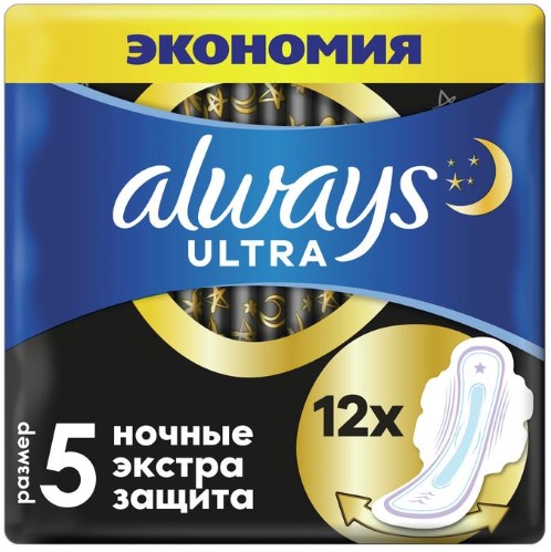 Изображение товара Always ultra secure night женские гигиенические прокладки 12 шт.