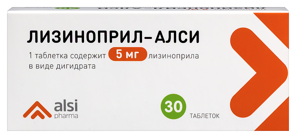 Изображение товара Лизиноприл-алси 5 мг таблетки 30 шт. для лечения гипертензии и сердечной недостаточности Изображение товара Лизиноприл-алси 5 мг таблетки 30 шт. для лечения гипертензии и сердечной недостаточности