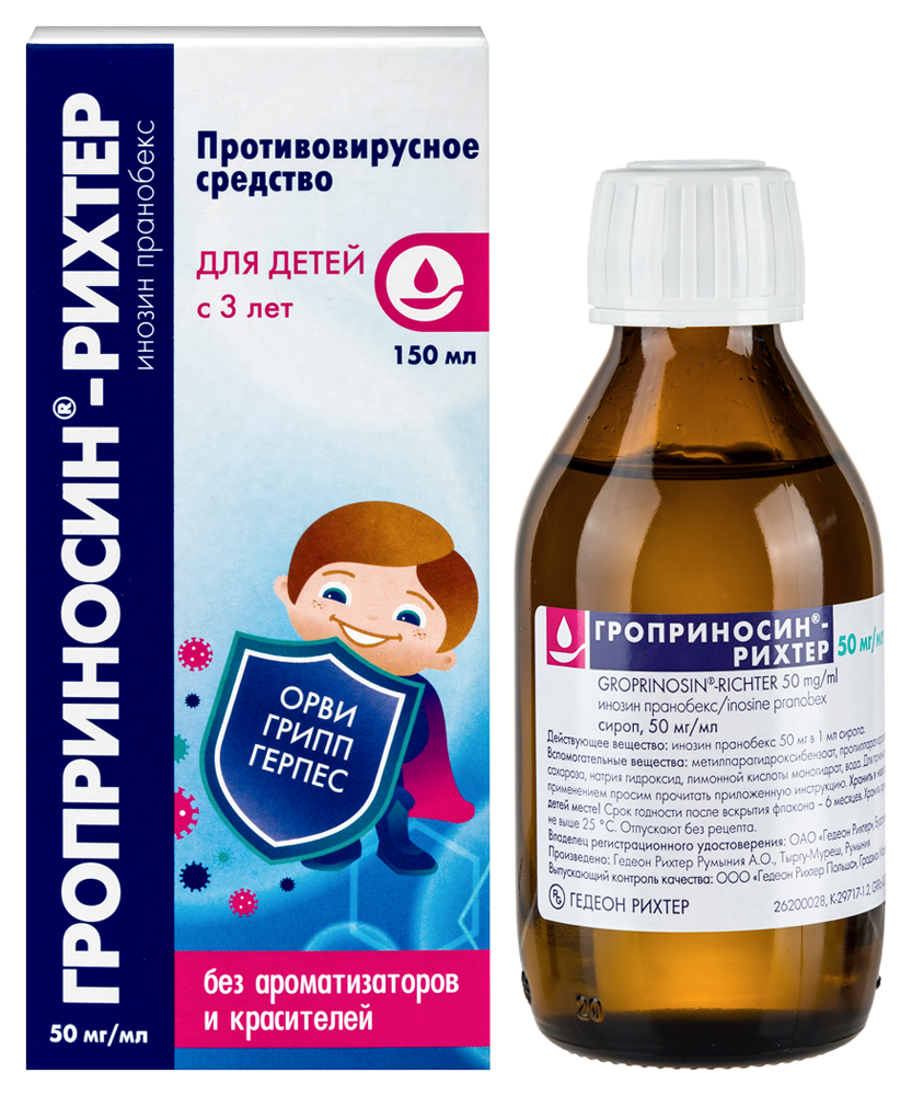 Изображение товара Гроприносин-рихтер 50 мгмл сироп 150 мл для взрослых и детей старше 3 лет