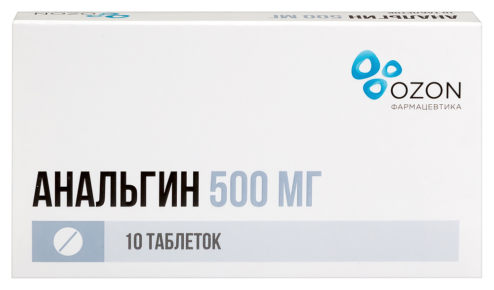 Изображение товара Анальгин 500 мг 10 шт. таблетки