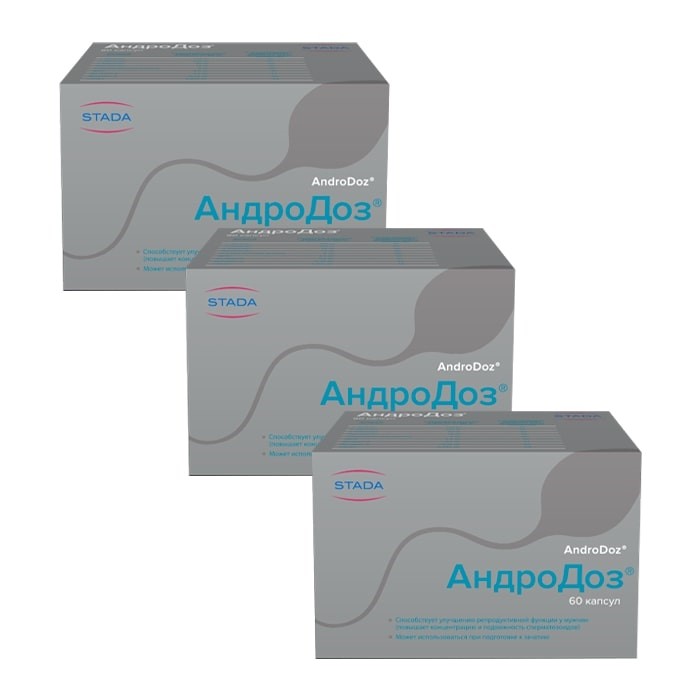 Изображение товара Набор 2+1 для мужского здоровья АндроДоз, капсулы №60 по специальной цене