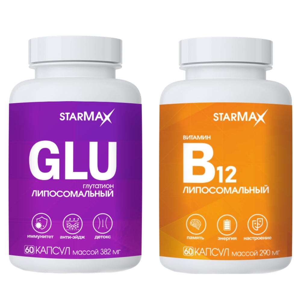 Изображение товара Набор «STARMAX липосомальный » Глутатион N60 капс + витамин В12 N60 капс