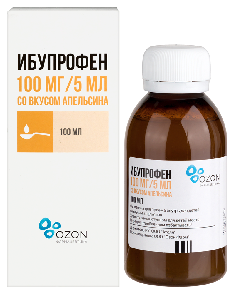 Изображение товара Ибупрофен 100 мг/5 мл суспензия для приема внутрь вкус апельсин 100 мл