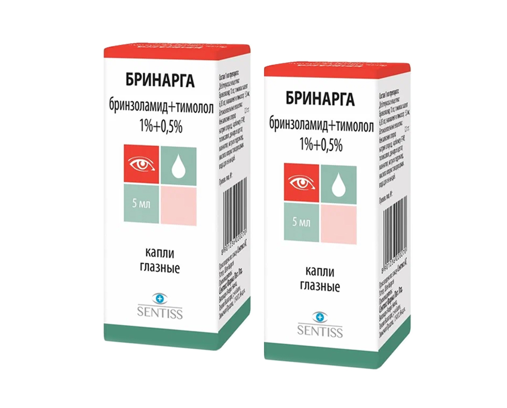 Изображение товара Набор 2 уп. БРИНАРГА 1%+0,5% 5МЛ N1 ФЛАК КАПЛИ ГЛАЗНЫЕ