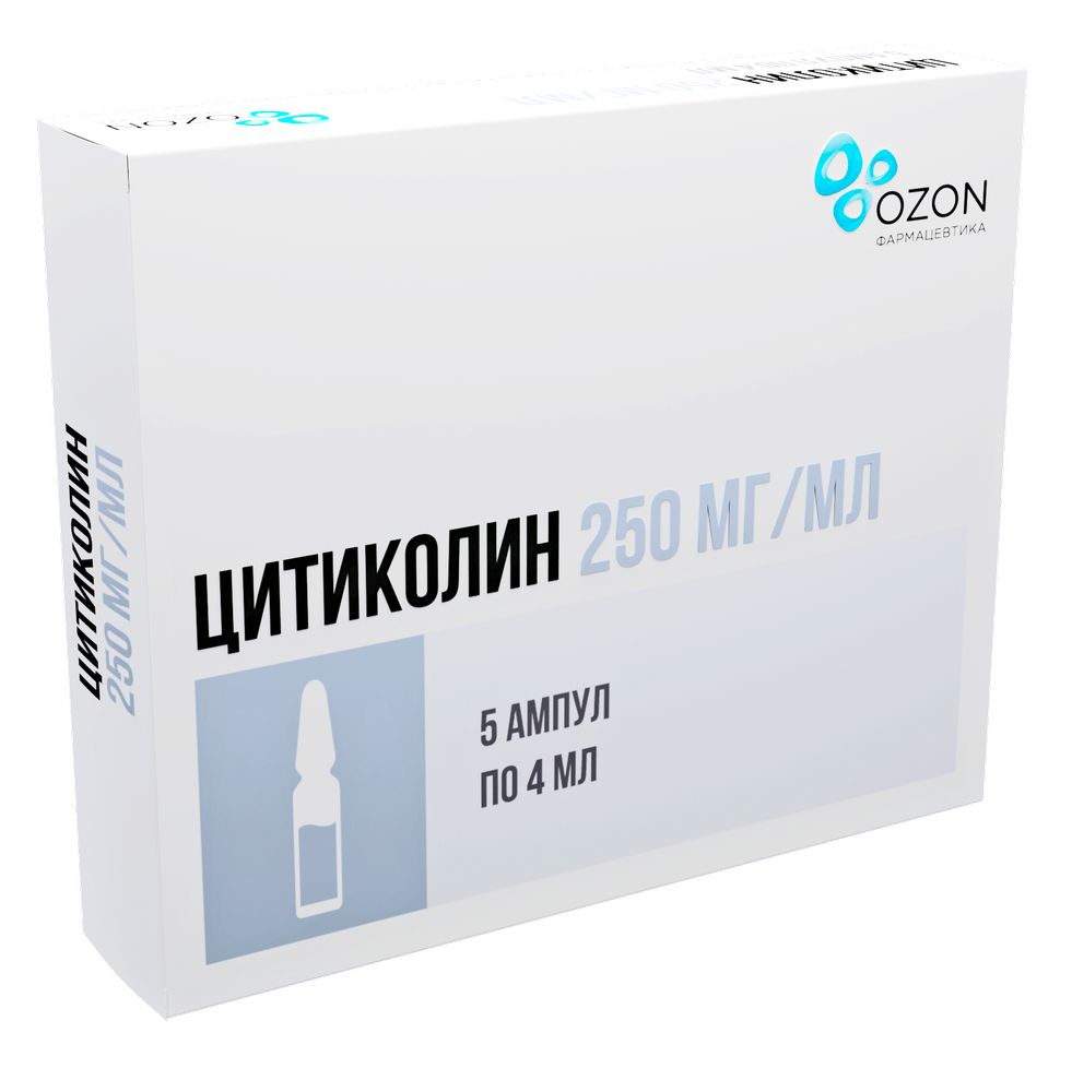 Цитиколин 250 мг/мл раствор для внутривенного и внутримышечного введения 4  мл ампулы 5 шт. - цена 470.50 руб., купить в интернет аптеке в Уфе  Цитиколин 250 мг/мл раствор для внутривенного и внутримышечного
