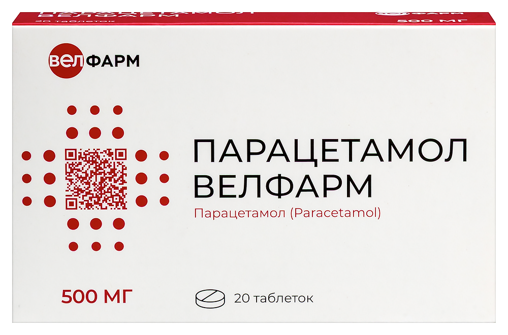 Изображение товара Таблетки Парацетамол 500 мг Велфарм