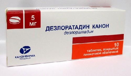 Таблетки дезлоратадин от аллергии инструкция цена thumbnail
