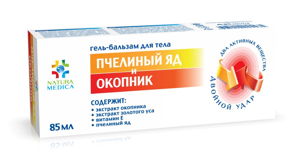Изображение товара Natura medica гель-бальзам для суставов разогревающий 85 мл с пчелиным ядом и окопником