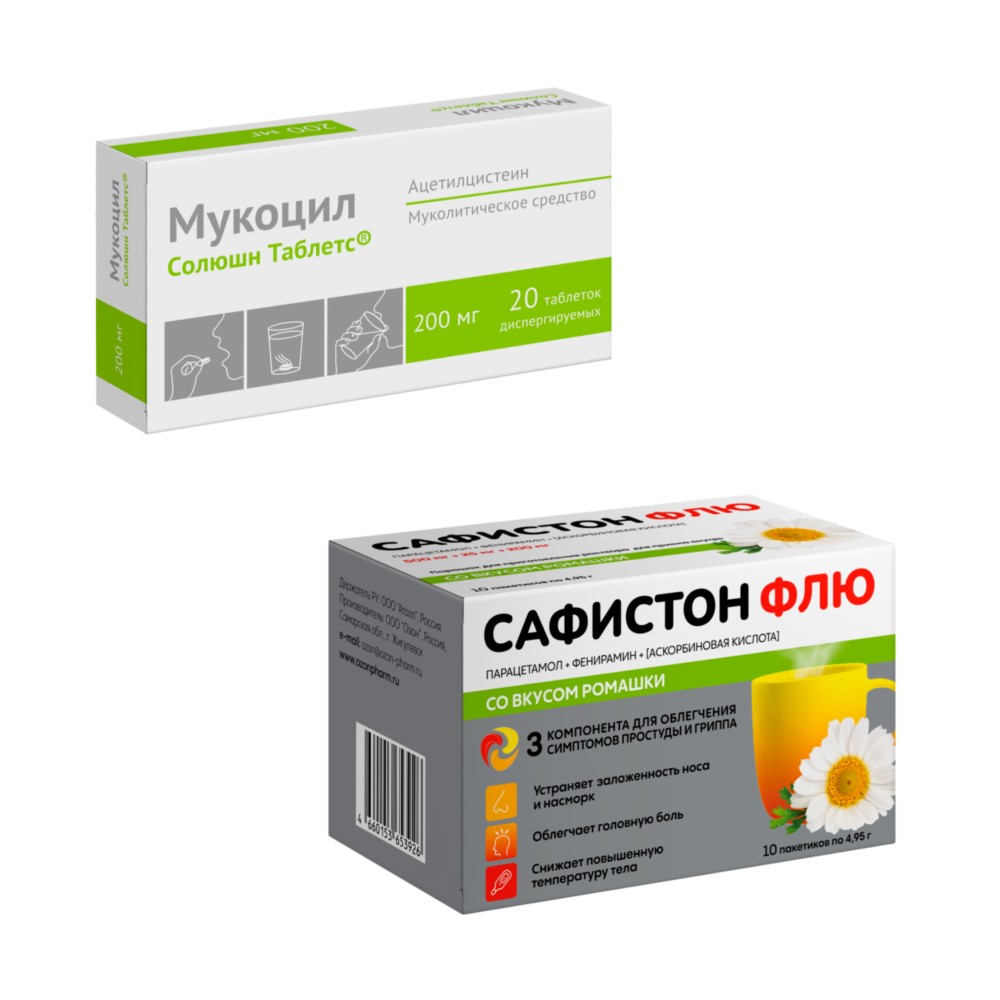 Изображение товара Набор со скидкой Мукоцил 200 мг 20 шт + Сафистон Флю со вкусом ромашки порошок при простуде Изображение товара Набор со скидкой Мукоцил 200 мг 20 шт + Сафистон Флю со вкусом ромашки порошок при простуде