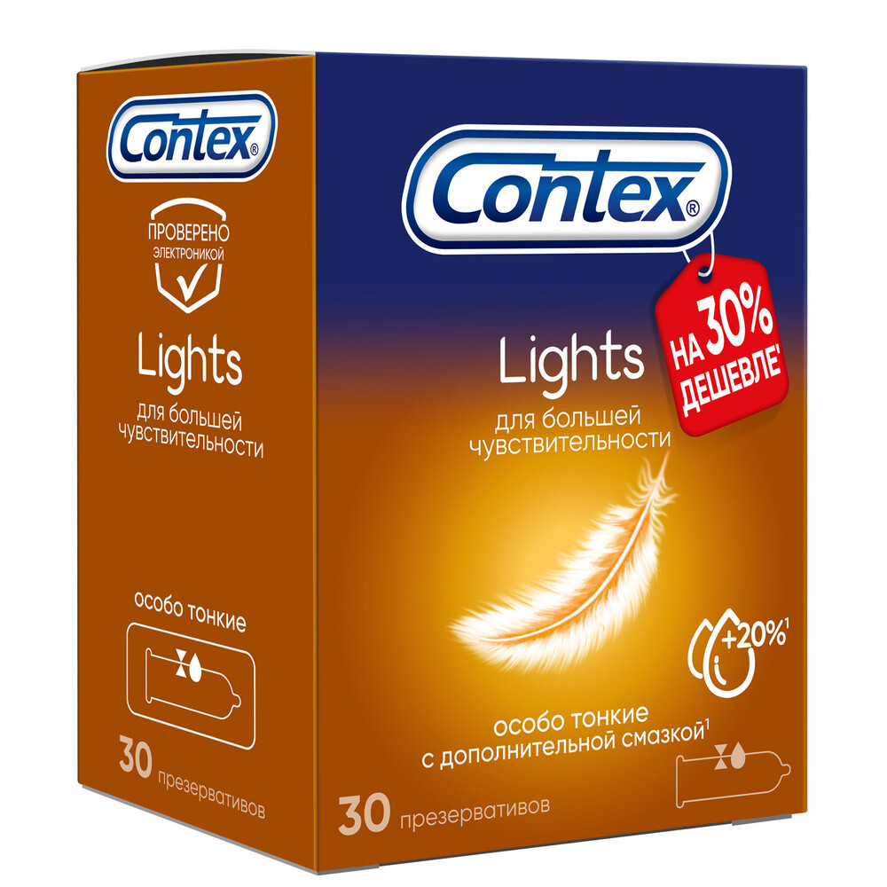 Изображение товара Contex презервативы lights особо тонкие 30 шт.