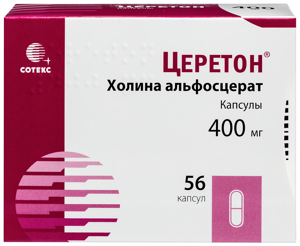 Церетон 400 мг 56 шт. капсулы - цена 1673.50 руб., купить в интернет аптеке  в Санкт-Петербурге Церетон 400 мг 56 шт. капсулы, инструкция по применению