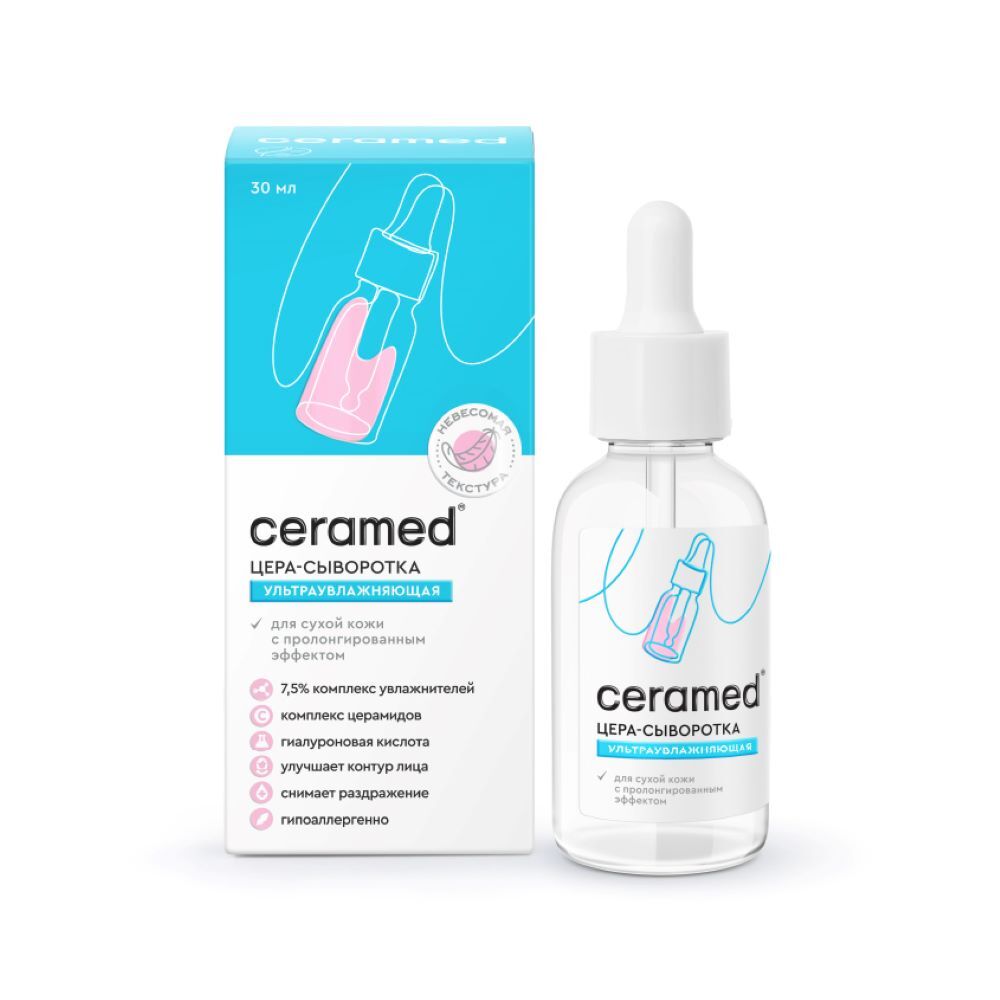 Изображение товара Ceramed цера-сыворотка концентрированная для лица ультраувлажняющая 30 мл