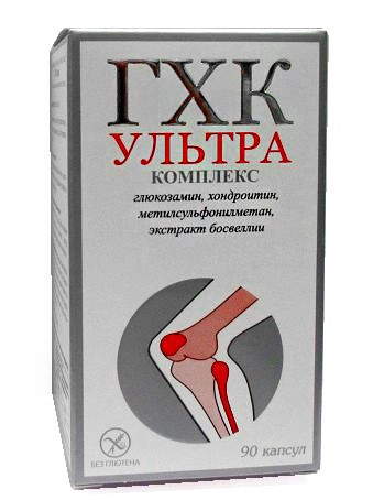 Изображение товара Гхк ультра 90 шт. капсулы массой 0,4 г