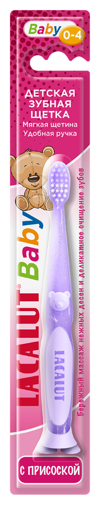 Изображение товара Lacalut baby зубная щетка до 4-х лет/с присоской