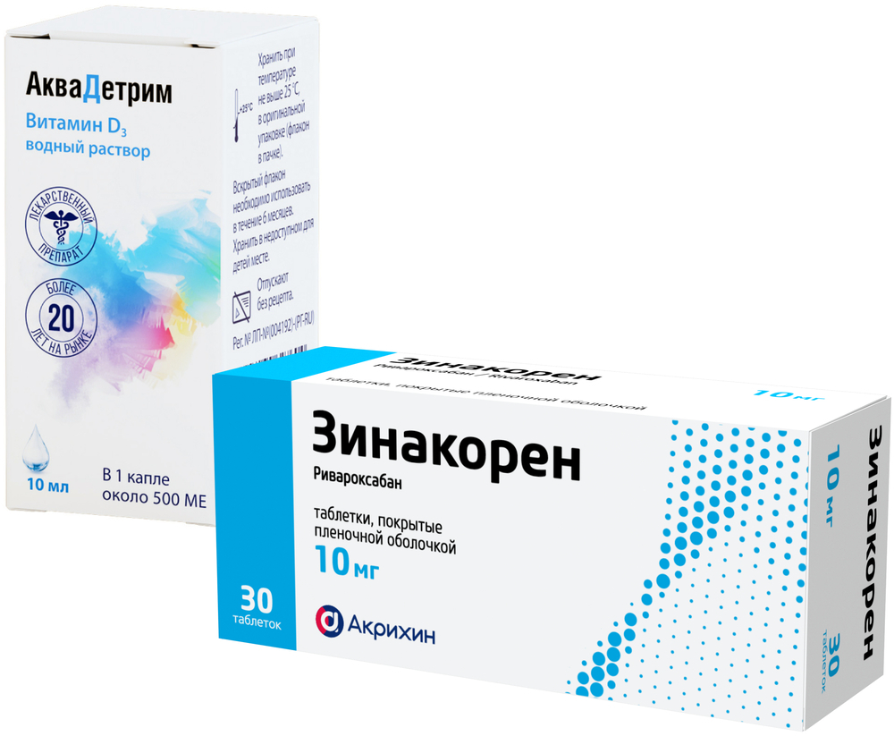 Изображение товара НАБОР ЗИНАКОРЕН 0,01 N30 ТАБЛ П/ПЛЕН/ОБОЛОЧ + АКВАДЕТРИМ 15000МЕ/МЛ 10МЛ КАПЛИ Д/ПРИЕМА ВНУТРЬ закажи со скидкой 10%