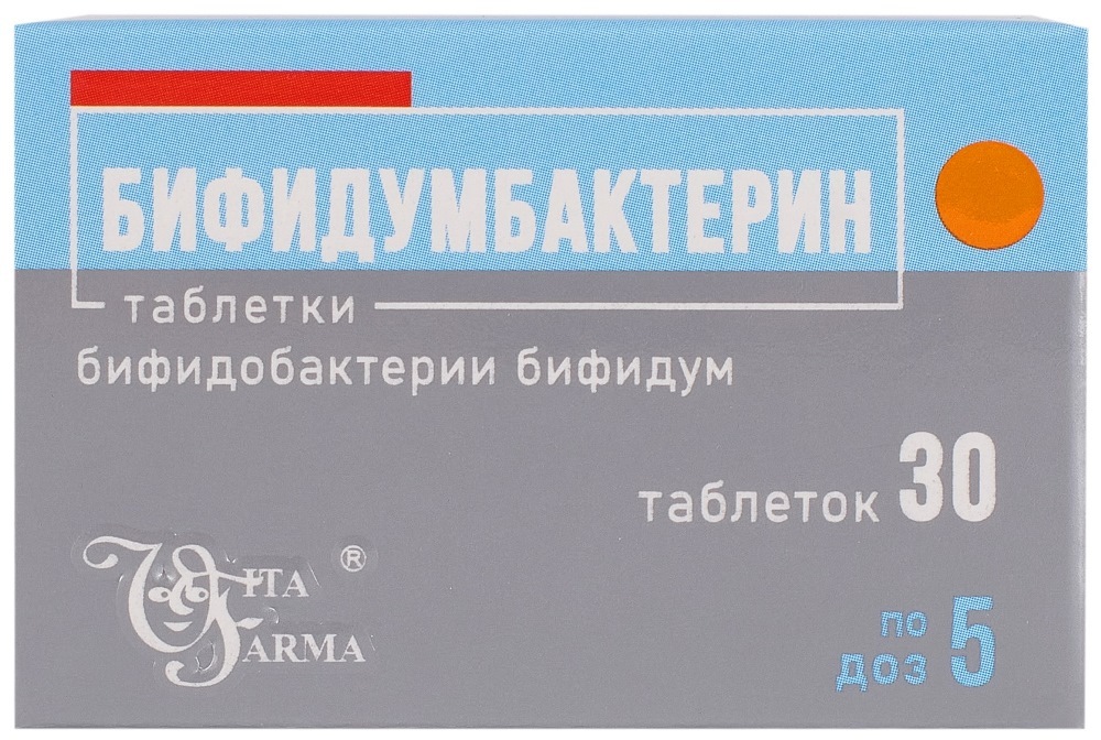 Изображение товара Бифидумбактерин 5 доз 30 шт. таблетки