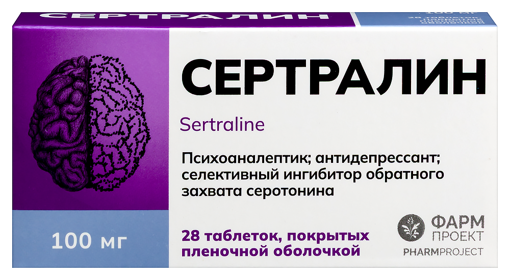 Изображение товара Сертралин 100 мг таблетки 28 шт. для лечения депрессии и ОКР Изображение товара Сертралин 100 мг таблетки 28 шт. для лечения депрессии и ОКР