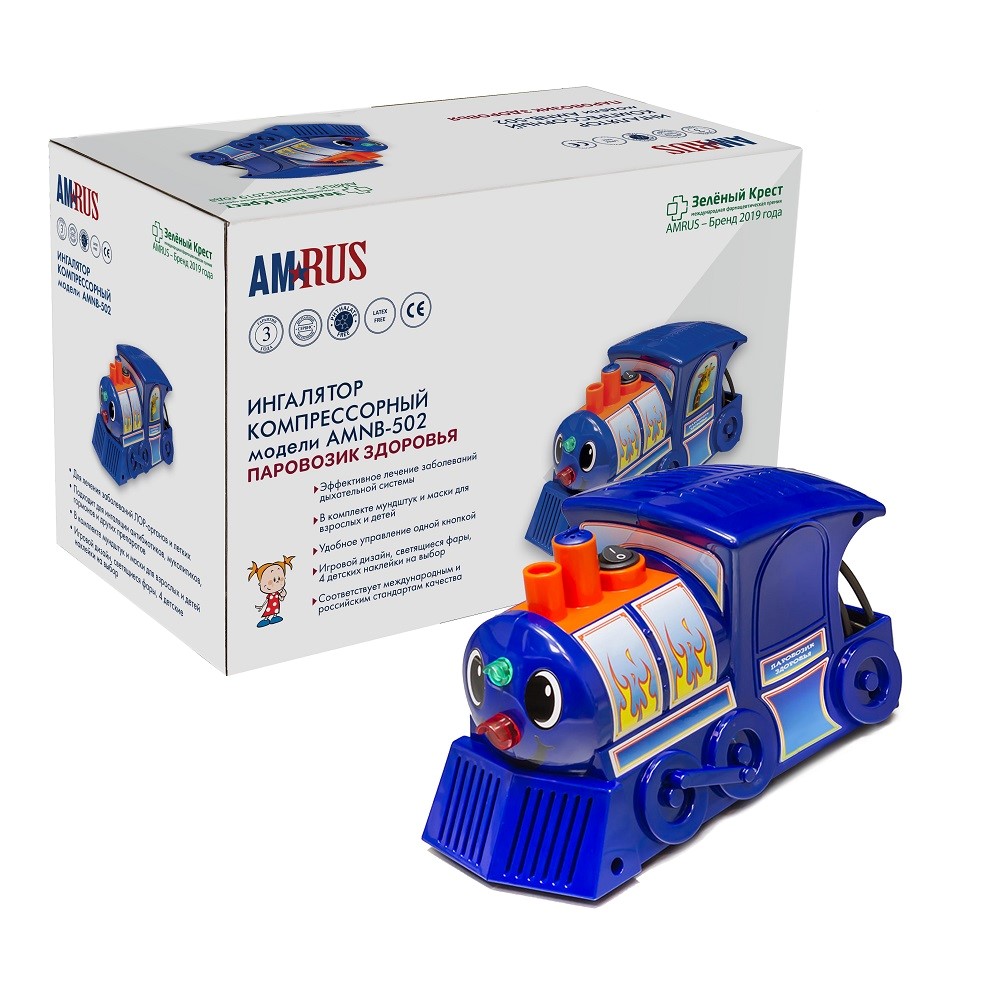 Ингалятор amnb-502 компрессорный паровозик здоровья инструкция по применению