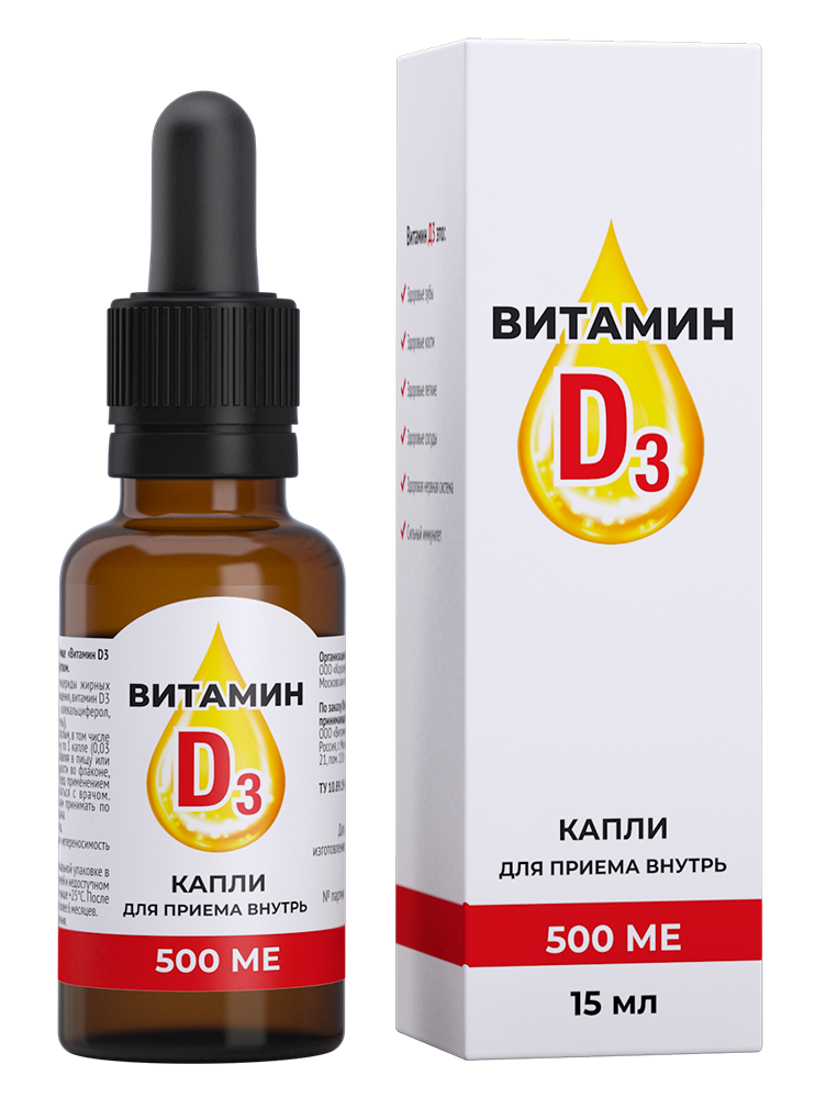 Изображение товара Витамин д 3 500 МЕ капли 15 мл флакон жидкость/пипетка
