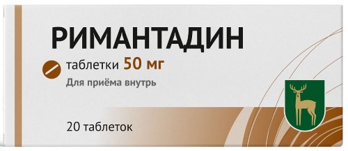 РИМАНТАДИН 0,05 N20 ТАБЛ/МЭЗ/ - цена 110 руб., купить в интернет аптеке в Казани РИМАНТАДИН 0,05 N20 ТАБЛ/МЭЗ/, инструкция по применению